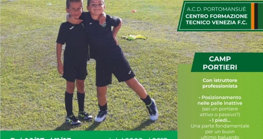 SUMMER CAMP 2020